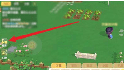 《摩尔庄园手游》骑车方法介绍