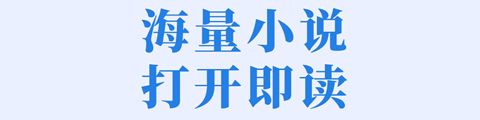 掌中云小说app软件特色