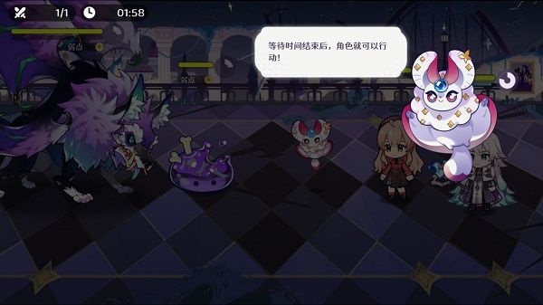 欢迎来到梦乐园如何战斗配图1