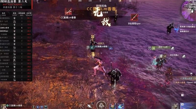 永劫无间一打多有什么技巧 永劫无间一打多有什么技巧