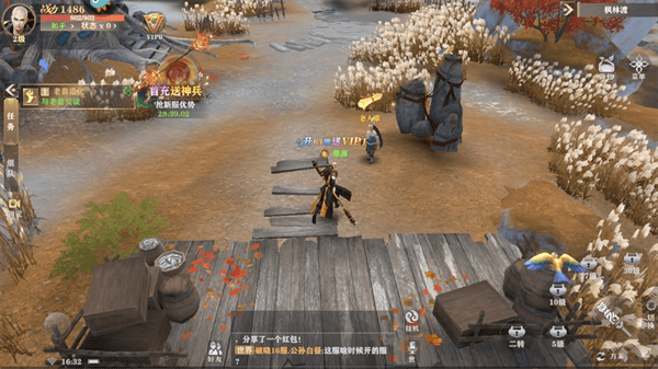 玄影0.1折游戏怎么玩配图1