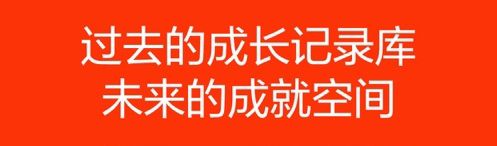 你来app软件优势