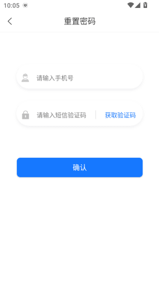 怎么登录配图4