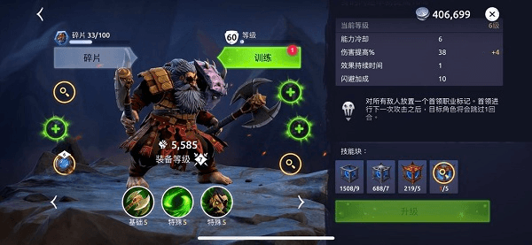 标记有什么用配图1