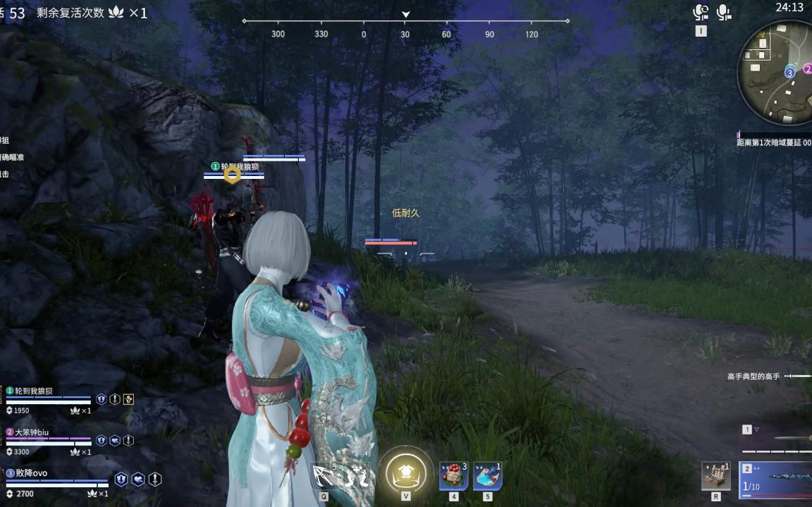 永劫无间运气有什么用 永劫无间运气有什么用