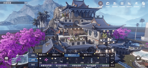 新手攻略配图8