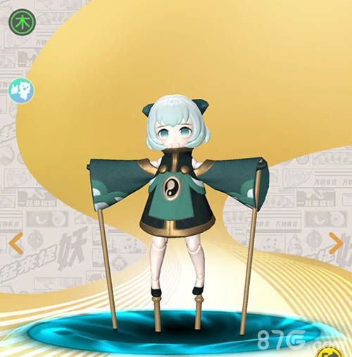 一起来捉妖木偶娃娃图片