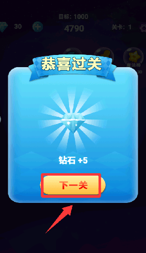 怎么玩配图4