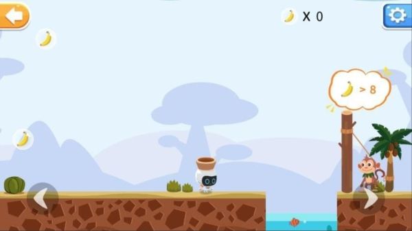 软件功能配图1