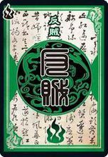 新手攻略配图3