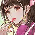 女主角日记官方版
