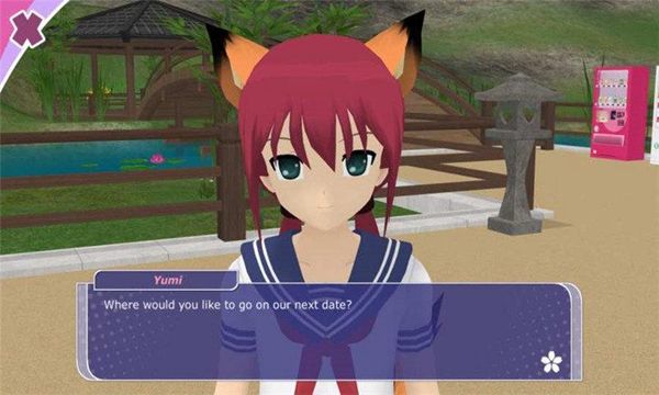 少女都市3d游戏图片16