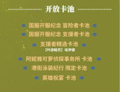地城邂逅:记忆憧憬3