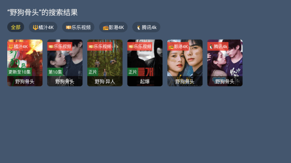 怎么用配图4
