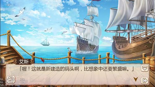 姬魔恋战纪