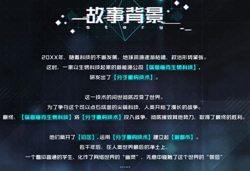 妄想破绽2