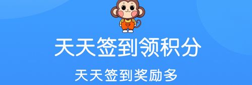 省钱特惠app软件亮点