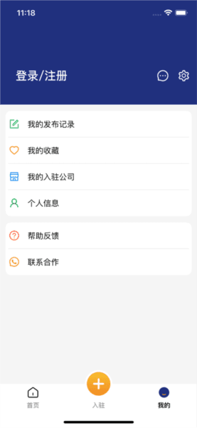 物多多图片3