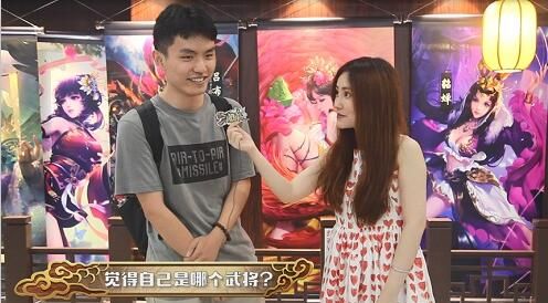 三国杀6