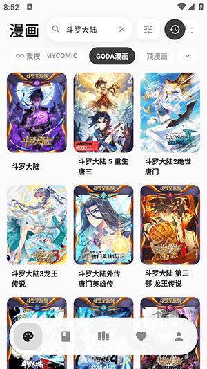 Cmbok安卓下载_Cmbok官方版下载 v2.0.6最新版