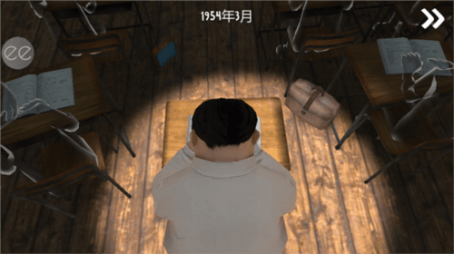 恐怖冰淇淋2模组无敌版图片4