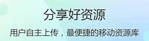 7399游戏盒子官方原版软件特色