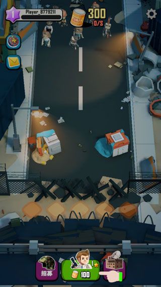 游戏攻略配图1
