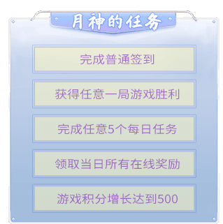 推理学院2