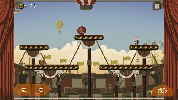 陷阱攻略配图4