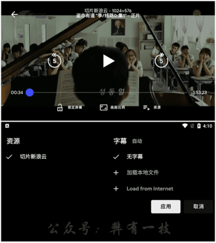 MOVIES10