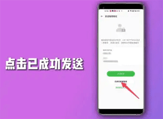 OPPO Cloud18