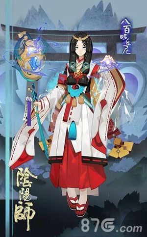 阴阳师八百比丘尼