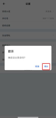 桂林出行网图片7