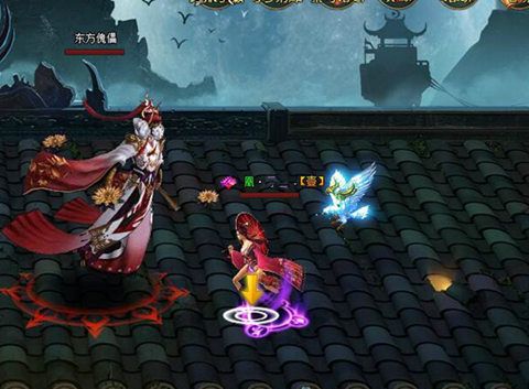 葵花宝典4