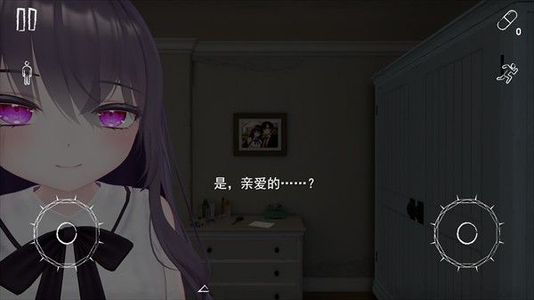 怎么玩配图4