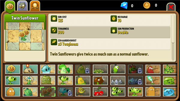 植物图鉴配图2
