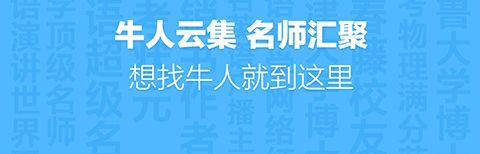 新东方优选app软件特色