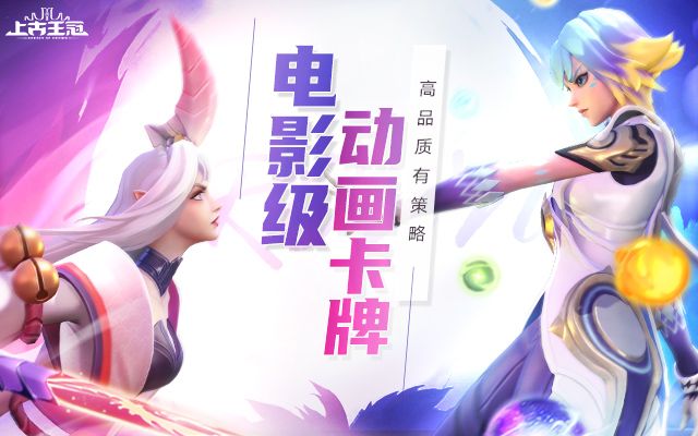 细腻触感真人演绎 简言、千夜未来cos《上古王冠》龙姬等人气英雄 细腻触感真人演绎 简言、千夜未来cos《上古王冠》龙姬等人气英雄
