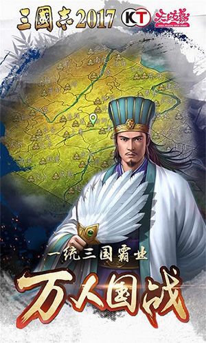 游戏优势配图1