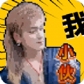 云南小伙盒app