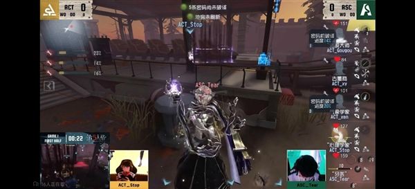 第五人格4