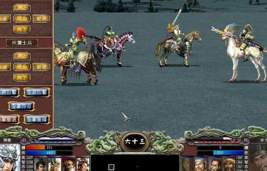 三国群英传7前期怎么练级 三国群英传7前期怎么练级