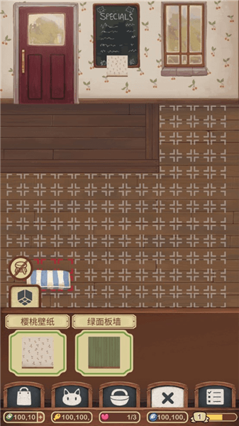 新手攻略配图9
