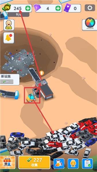 游戏攻略配图1