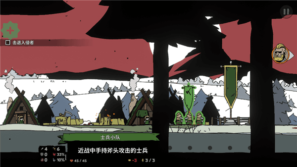 游戏怎么玩配图1