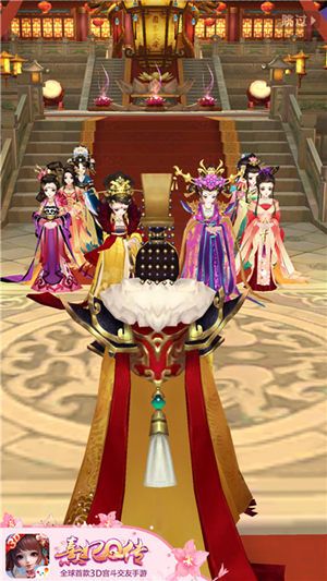 熹妃Q传3