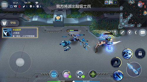 王者召唤2
