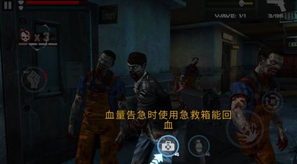 新手指南配图7