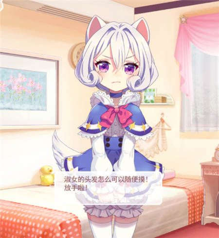 可可美食战记4
