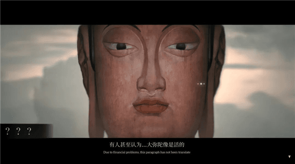 游戏背景配图1